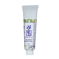 Shea Butter Hand Cream: Lavender, Orange and Bergamot 100g