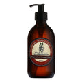 Dragonsblood Orange and Clove Liquid Soap 300ml